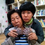 충격적인 용역현장 피해자 사진 ㅡㅡ <b>이대로</b> 불법 용역현장 지켜만...