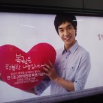 이승기라는 연예인의 <b>긍정</b>의 힘은 대단해보여요..