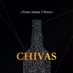 디자이너들과 시바스 리갈의 만남 <b>more</b> than whisky 전시회...