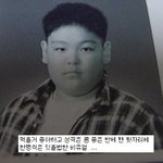 주변 <b>남학생들</b>한테 잘해줘야 되는 이유