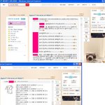 ★☆★티아라 팬들, <b>모세</b> 싸이 테러★☆★