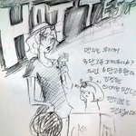 핫티스트!!<b>2pm</b>!지켜줄께