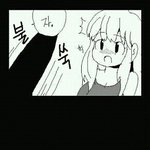 자기 <b>멘탈</b>이 얼마나 황폐한지 테스트