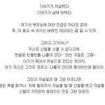 공포☆★중국여행시주의해야할것☆★[<b>by</b>후덜]