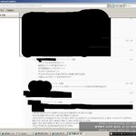 인피니트 안티카페를 조사해보자