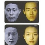 100년전과 <b>현대</b>의 한국 남자,여자 평균얼굴