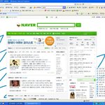 츤데레 알툴바 마우스<b>액션</b>.