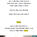 주연보다 빛나는 <b>조연</b>들은 누구?