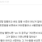 <b>엘프</b>들 무개념개쩐다 ㅋㅋㅋㅋㅋㅋㅋ jpg