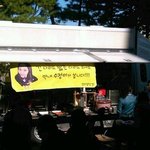 귀요미 크리스탈 무대위 모습부터 여성스런 모습 그리고 ...