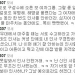 §§왜 그런데 티아라한테만 잘못이잇다고 생각하시나요?