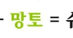 ★★★★★★★★★★★꼭봐주세요(<b>반티</b>ㅂㅅ보고있나?ㅡㅡ)★★★★★★★★★★★★★★★