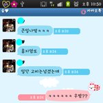 @@@캡쳐有)똥쟁이남친덕에남자화장실들어감@