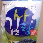 ★★★오늘학교에서 김사랑봤어요!!!!(사진 有)★★★