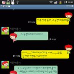 ☆★☆★☆★☆★내 친구가...........☆★☆★☆★☆★글삭되서...