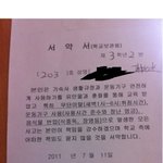 고3 담임선생님분들 이건 아니잖아요