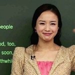 여자때문에 공부를 더 잘 할 수도 있나요?