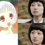 ★★☆☆연예인으로 환생한 만화속 여주인공들☆☆★★