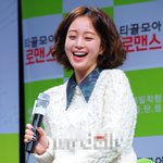 오랜만에 나타난 한예슬, 오늘은 컨디션 좋아보이네??ㅋㅋㅋ