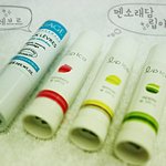[가을철 필수품 립밤] <b>유리아</b>쥬와 멘소래담 립아이스 립밤 리뷰