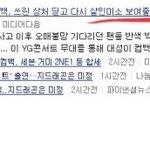 대 성 컴 백