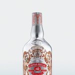 시바스리갈의 <b>독특</b>한 bottle 디자인