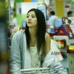 평범하게 마트 <b>쇼핑</b>을 즐기는 연예인들