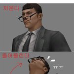미용실에서 <b>코</b>꾸멍 찢어질뻔 한 이야기.