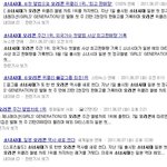 ★★★★★<b>sm</b><b>엔터</b>테이먼트아시죠?★★★★★