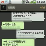 ★★★★★　！！！여고３★１탄！！！★★★★★
