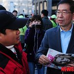 박원순 “대통령이나 국정원장도 <b>병역</b>기피했는데…”