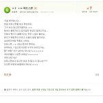 미트<b>스핀</b>보고 임신했어요 (험짤 ㄴㄴ)