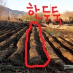 ☆☆★★★학교가다똥쌌어요ㅠㅠㅠ★★★☆☆