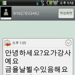 어무니의 귀염돋는 실숰ㅋㅋㅋㅋㅋㅋㅋㅋㅋㅋㅋㅋㅋㅋㅋㅋㅋㅋ