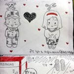 ♥군화의 귀여운 만화 ♥