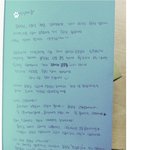 우리회사 부장이 술먹고 제 바지에 돈을 꽂아줬어요.ㅠ_ㅠ