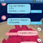 애 입양보내라는 전남편