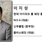 [<b>사설</b>]이지성의 웨딩스토리 - 술 ! 술 ! 술 ! 