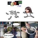 [파나툰]파나소닉을 몰라 슬픈 짐승이여