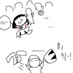 ★★★★★★★★중고<b>딩들</b>99.99987423%공감★★★★★★★★