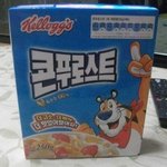 님들 어제 황당한 <b>일</b> 있었음.ㅋㅋㅋㅋㅋ