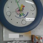 우리학교 <b>점심</b>이라니///??