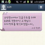 (((인증有))) 이런경우 누구한테 도움받죠ㅡㅡ?????