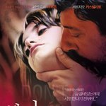 vasco rossi - <b>un</b> senso