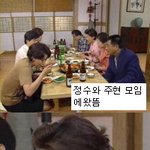 레전드 시트콤 ㅋㅋㅋㅋㅋ레전드까진아닌<b>에피</b>1