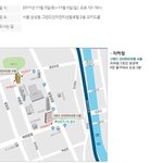 2011 뉴질랜드 유학 <b>연수</b> 박람회