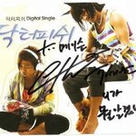 흔한 연예인들의 웃긴 싸인과 <b>ps</b>