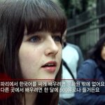 난 커서 <b>백인여자</b> 꼬실거다.
