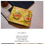 <b>중증</b> 노사모 환자