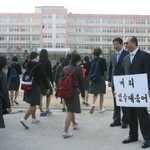 (펌)★★★★ <b>교장</b>선생님의 진심 어린 충고